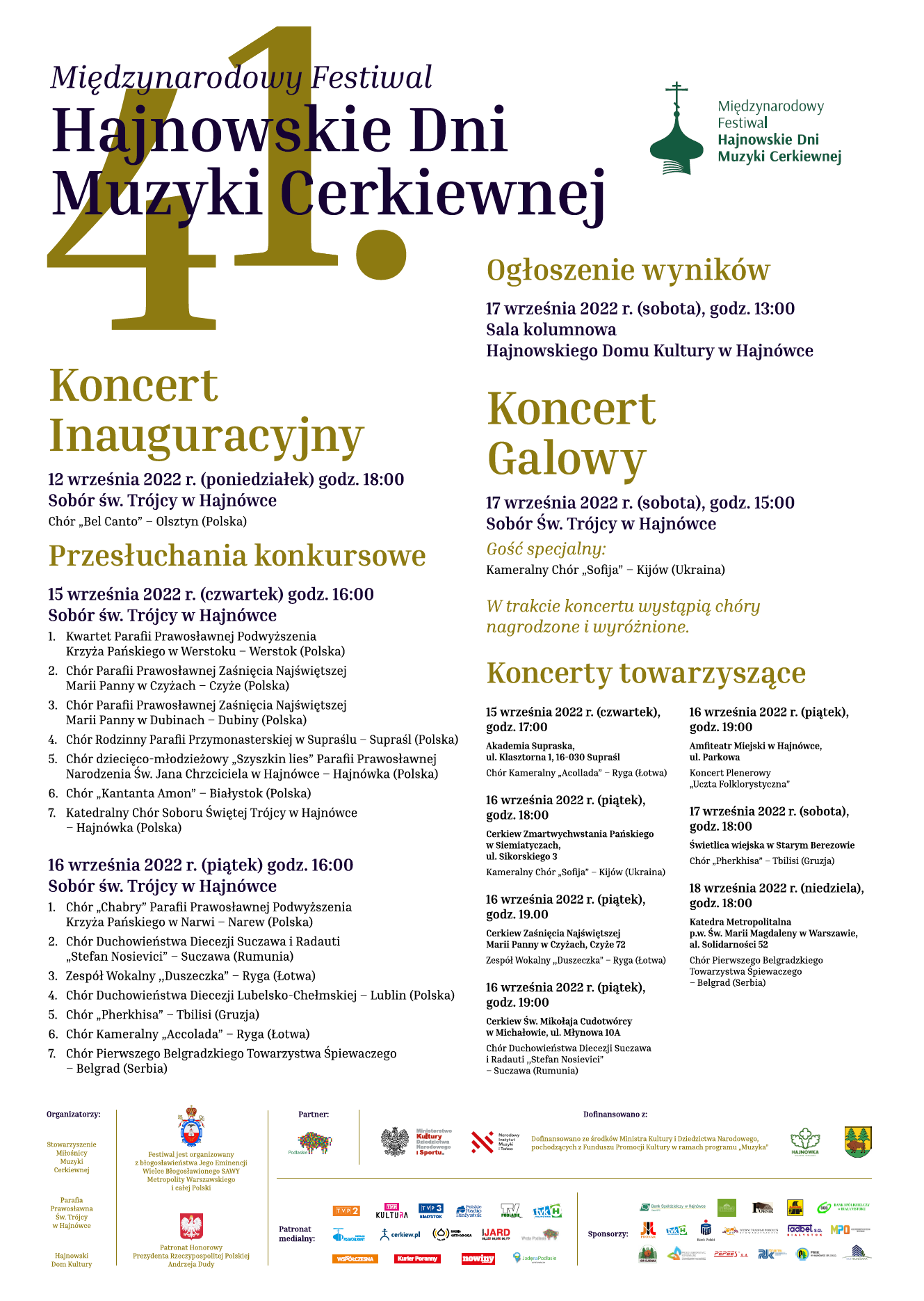 41. festiwal_Hajnówka_2022-afisz.png